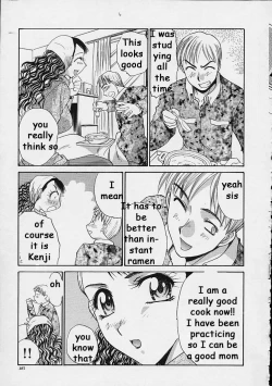 Page 5 of Getting In