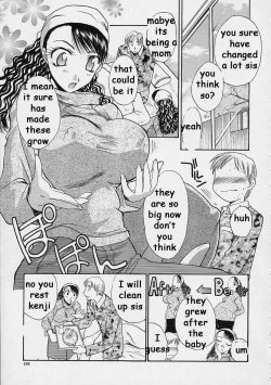 Page 7 of Getting In