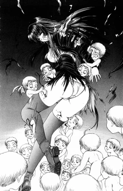 Page 113 of Phantom Rei Vol.2