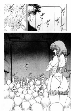 Page 161 of Phantom Rei Vol.2