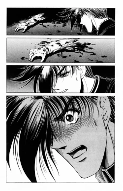 Page 16 of Phantom Rei Vol.2