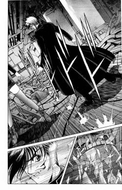 Page 74 of Phantom Rei Vol.2