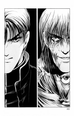 Page 84 of Phantom Rei Vol.2