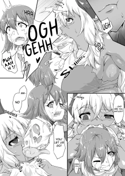 Page 2 of Minotaur Musume Marunomi