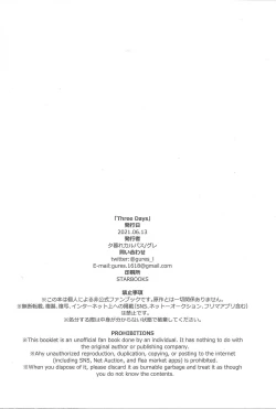 Page 67 of Three Days