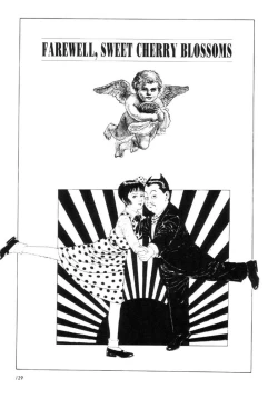 Page 137 of Shōjo Tsubaki | Mr. Arashi's Amazing Freak Show