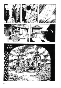 Page 143 of Shōjo Tsubaki | Mr. Arashi's Amazing Freak Show