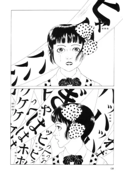 Page 146 of Shōjo Tsubaki | Mr. Arashi's Amazing Freak Show