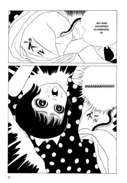 Page 47 of Shōjo Tsubaki | Mr. Arashi's Amazing Freak Show