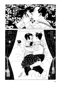 Page 58 of Shōjo Tsubaki | Mr. Arashi's Amazing Freak Show