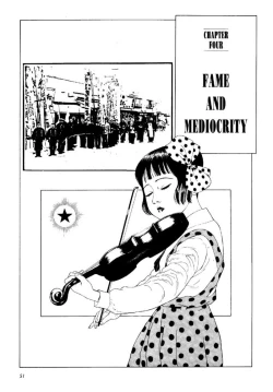 Page 59 of Shōjo Tsubaki | Mr. Arashi's Amazing Freak Show