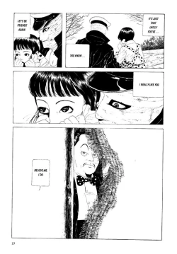 Page 85 of Shōjo Tsubaki | Mr. Arashi's Amazing Freak Show