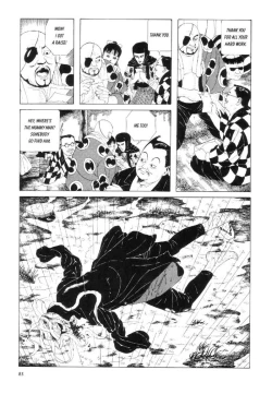 Page 93 of Shōjo Tsubaki | Mr. Arashi's Amazing Freak Show