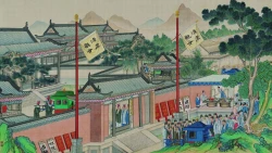 Page 79 of 红楼梦 孙温绘