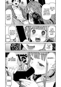 Page 11 of Mirareru Watashi to Miru Watashi | Watched and Admired