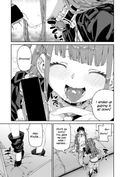 Page 13 of Mirareru Watashi to Miru Watashi | Watched and Admired