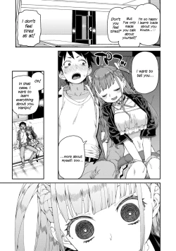 Page 5 of Mirareru Watashi to Miru Watashi | Watched and Admired