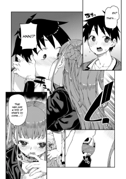 Page 7 of Mirareru Watashi to Miru Watashi | Watched and Admired