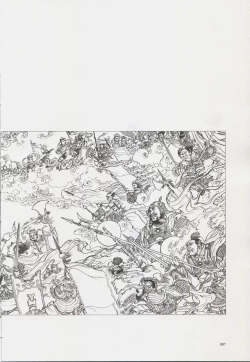 Page 13 of 西游神魔画谱 李云中绘