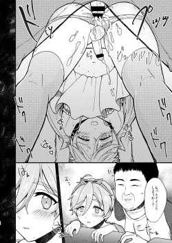 Page 28 of Josou Shiteiru to Barezu ni...!