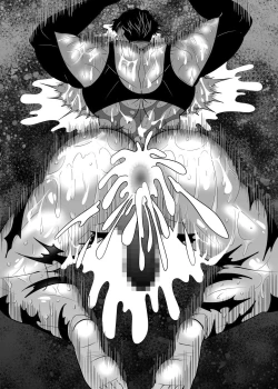 Page 35 of 淫獄退魔師