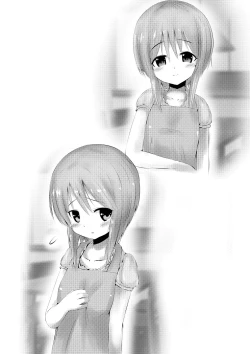 Page 23 of Ple C na Oyome-san