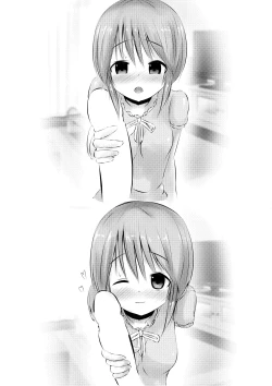 Page 29 of Ple C na Oyome-san