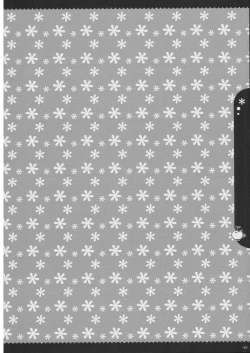 Page 81 of Omoni RPGna Soushuuhen