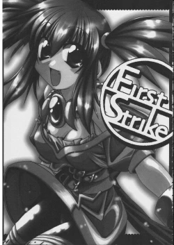 Page 82 of Omoni RPGna Soushuuhen