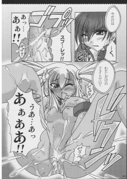 Page 93 of Omoni RPGna Soushuuhen