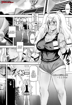 Page 3 of Hibiki to Asedaku Training | Sweaty Training With Hibiki
