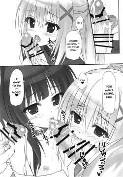 Page 12 of Kono Subarashii Nikutai de Hensai o! | Repaying Debts With Their Wonderful Bodies!