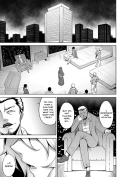 Page 6 of Dain no Meikyuu | Labyrinth of Indecency Ch. 1