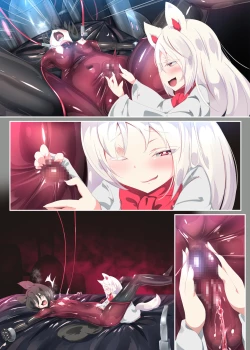 Page 51 of Ojoukun o Akuochi Seitenkan suru Manga