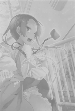 Page 4 of Sweet Milk o Meshiagare 2