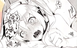 Page 4 of Fuwatoro Marshmallow Sand