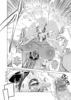 Page 20 of Zentou Mask Seiyoku Slave Hitozuma 〇〇san