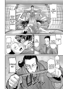 Page 4 of Onimara Ch. 1 Ayakashi Mesuinugami