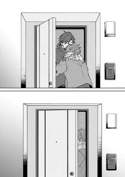 Page 96 of No Doubt Lilac | 无疑的紫丁香 Ch. 3-5