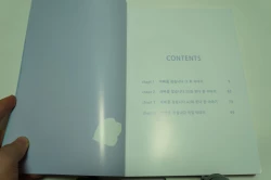 Page 3 of Looking For A Father After Story