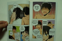 Page 9 of Looking For A Father After Story