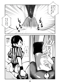 Page 25 of Maso Boko Kickboxing