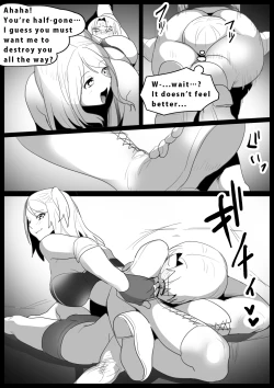 Page 16 of Girls Beat! vs Saki