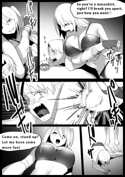 Page 4 of Girls Beat! vs Saki