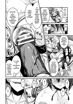 Page 12 of Bitch No SusumeStudent Council President Becomes A Woman Vol.1,2,& 3