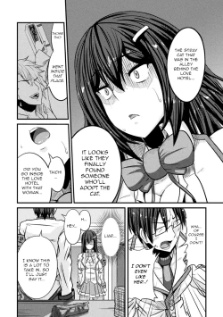 Page 26 of Bitch No SusumeStudent Council President Becomes A Woman Vol.1,2,& 3