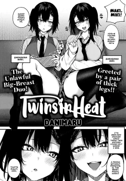 Page 2 of Futagomori | Twins in Heat