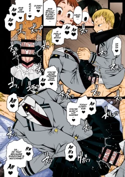 Page 12 of POPPIN' GIRLS