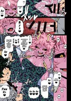 Page 15 of POPPIN' GIRLS