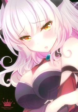 Page 14 of Sawaranai no?